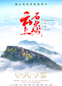 超碰在线观看av